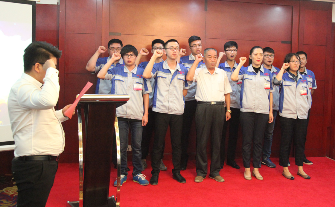 金格瑞颗粒机销售成员集体宣誓