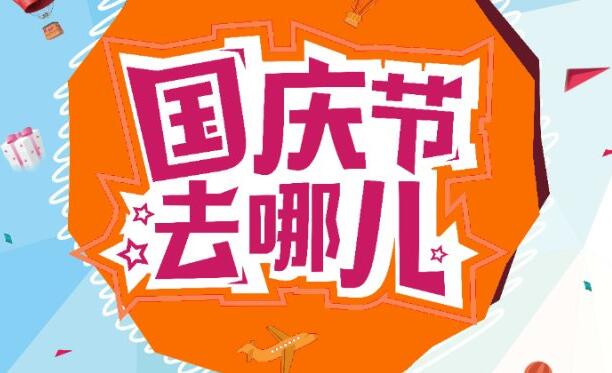 当梦想遇上小长假，当创业遇上颗粒机，一段奇妙的故事就发生了
