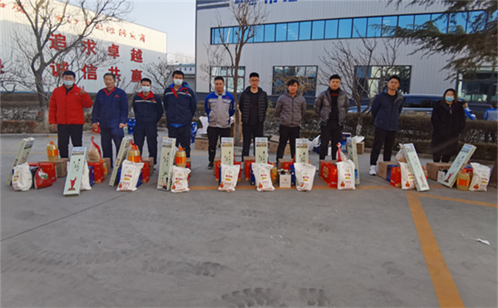 山东金格瑞年货到